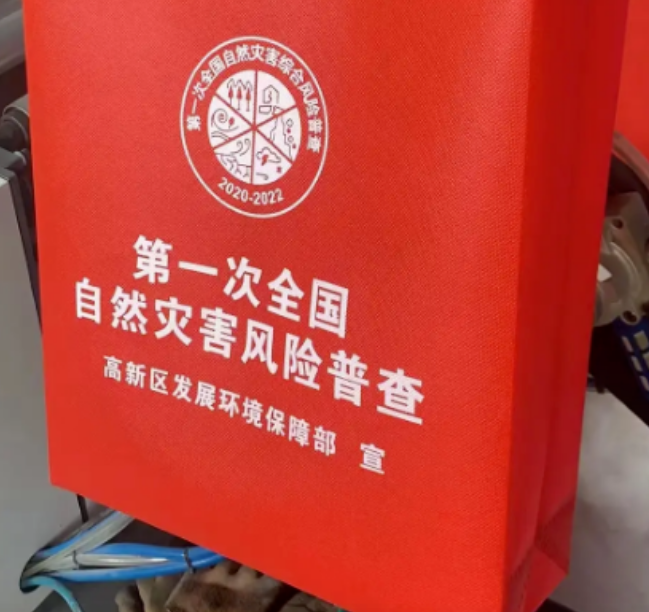 展商推荐|河南凯欣印刷品有限公司携带新品亮相绿色创意印刷企业展区