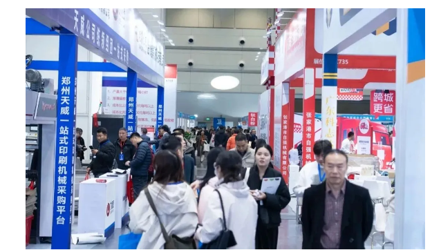 中国纸质印刷包装行业发展现状及2025趋势分析，数字化和智能化领域的建立，为行业的发展带来新机遇