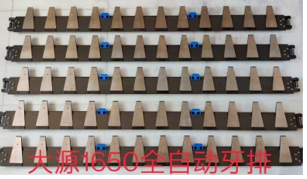 展商推荐|文安县佳晔印刷机械配件有限公司