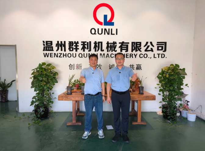 展会走访 | 对话“群利机械”，看十年如何"磨一剑"