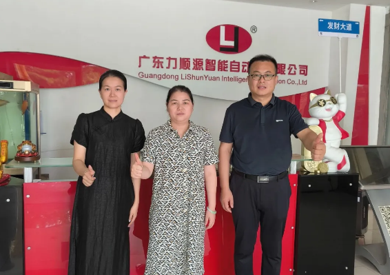 展会走访 | 探秘力顺源：以技术创新引领精品盒设备智能化发展