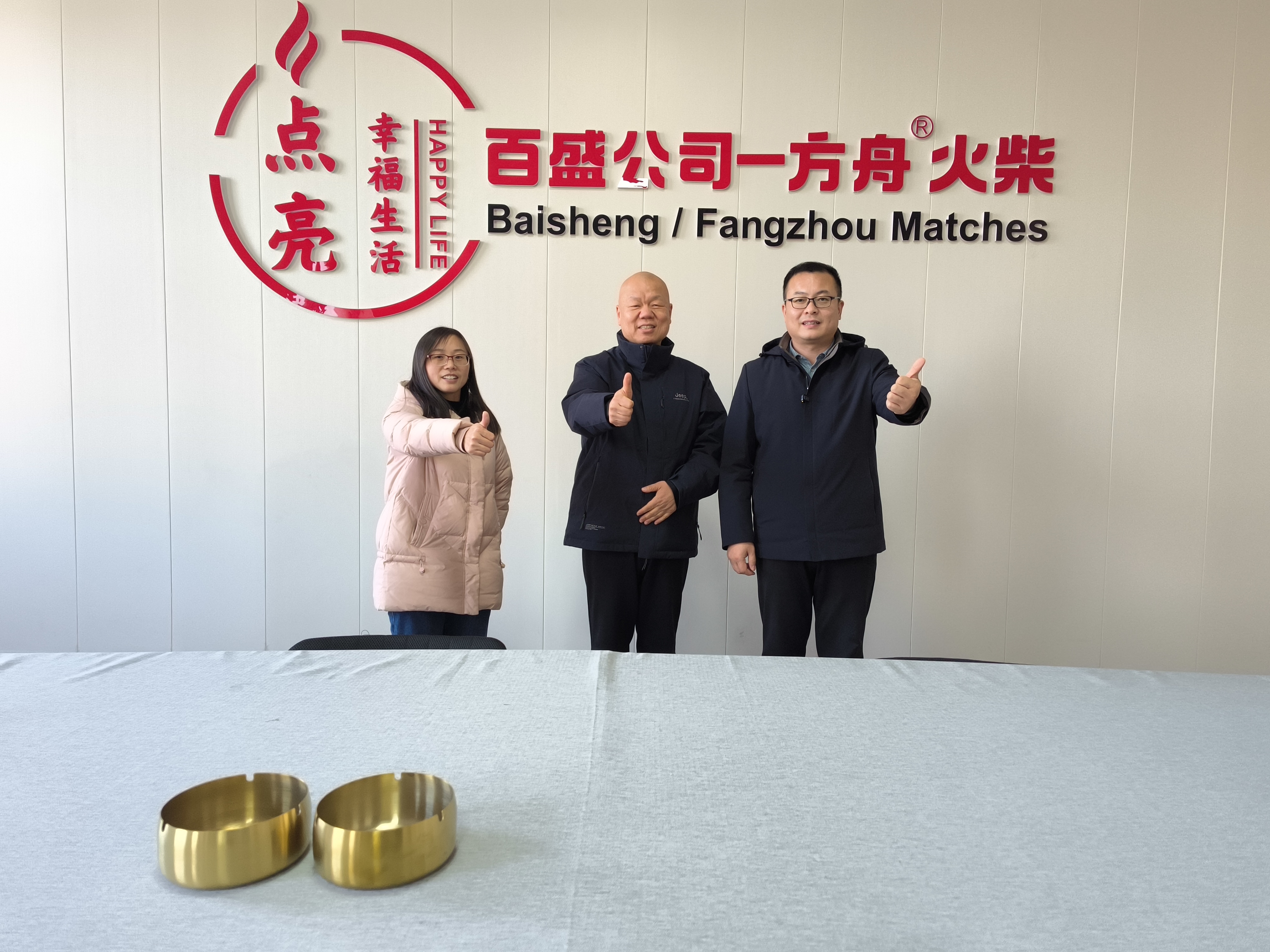 千厂万里行第112站，组委会走进安阳百盛，文创火柴赋能传统产业。#中部印刷包装展#OY中部印刷包装展#包装展#标签展#印刷展#印商大会#河南郑州印刷包装展#印包链王树云 @印包链王树云#安阳百盛@安阳百盛
