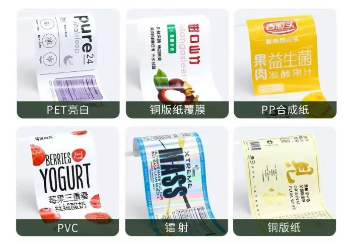 展商推荐:河南欣颖新材料科技有限公司