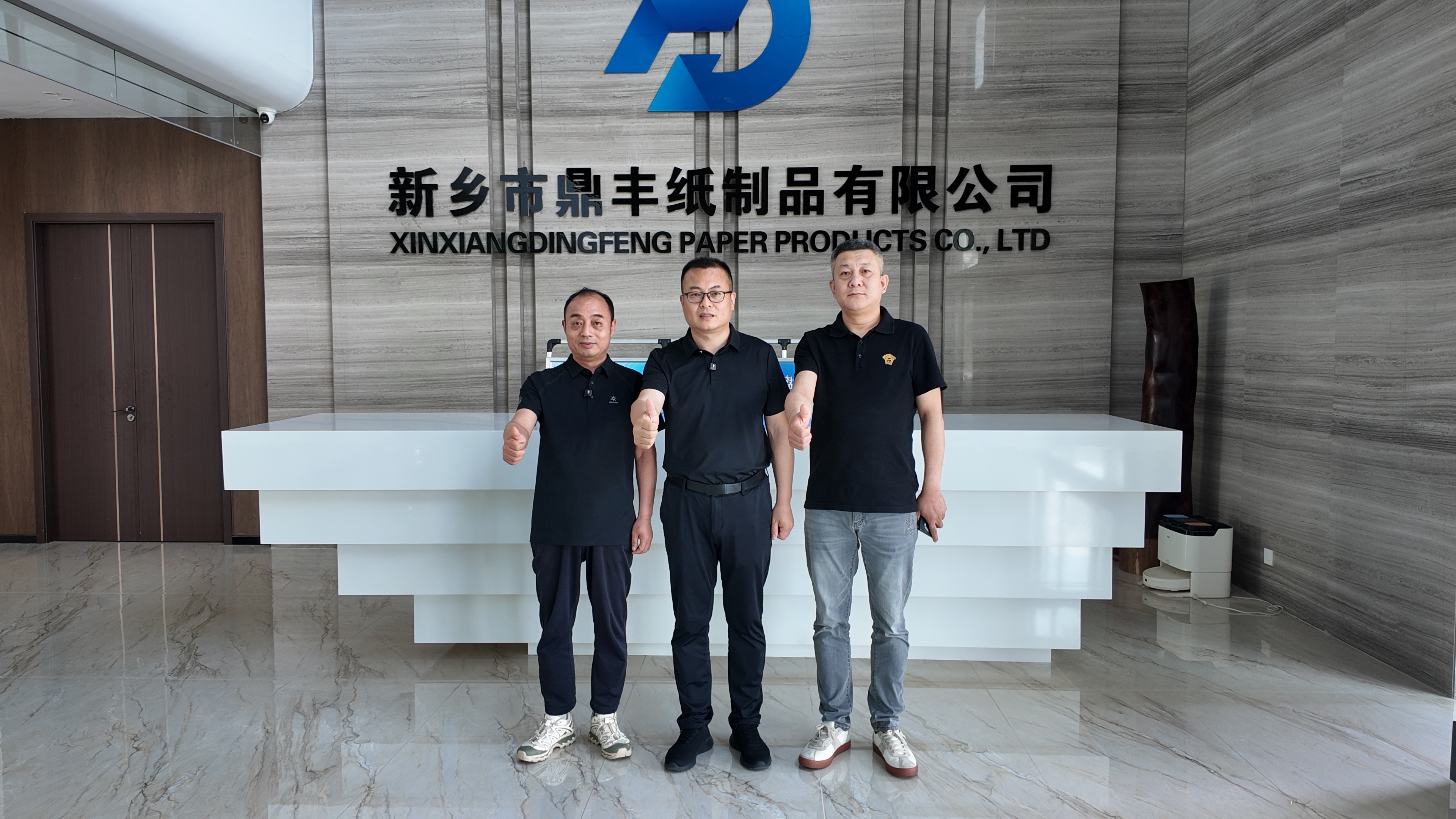 千厂万里行・第131站｜走进新乡鼎丰纸制品：深耕标签赛道，全链服务铸就行业标杆
