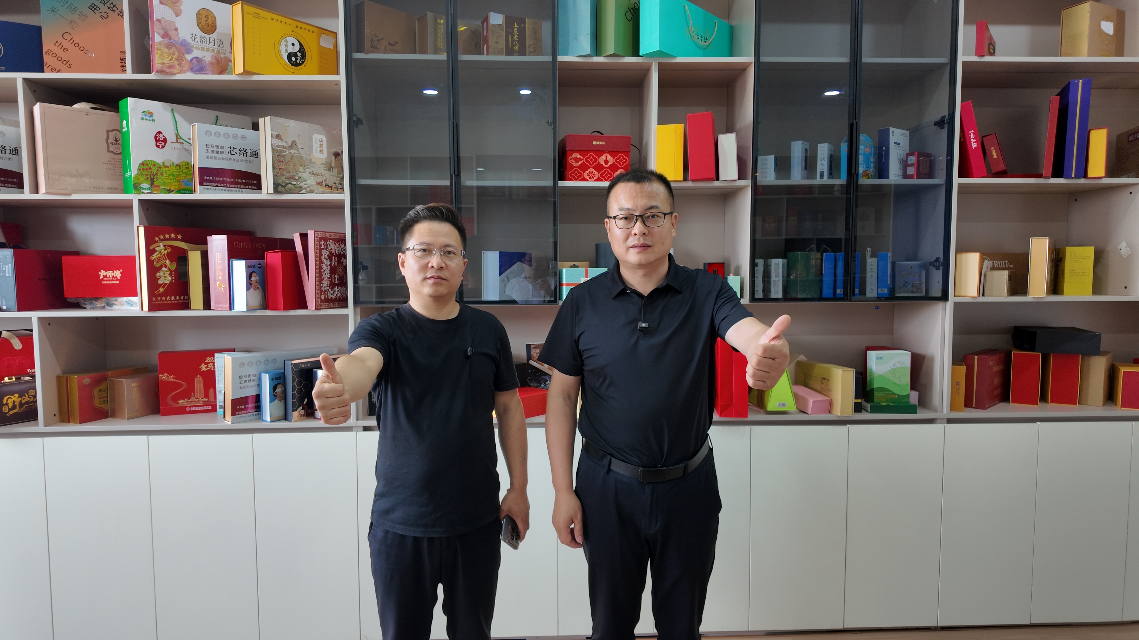 千厂万里行・第 132 站|走进新乡壹盒包装:精研精品礼盒,大小订单双线赋能产业发展 千厂万里行・第 132 站|走进新乡壹盒包装:精研精品礼盒,大小订单双线赋能产业发展